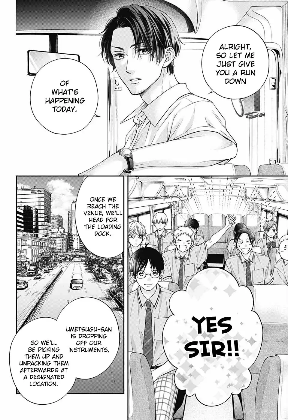 Kono Oto Tomare! Chapter 114 5